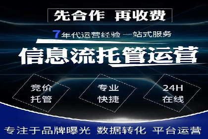 微信信息流广告的受众分析与定位